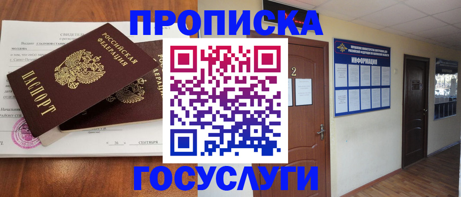 форма 3 в Самарской области